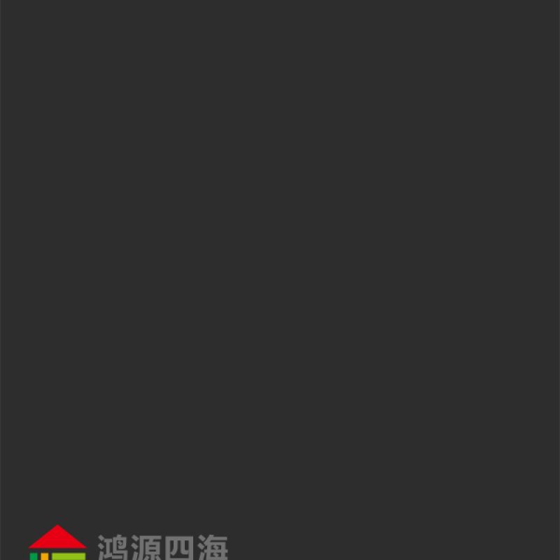 8-新濟洲灰膚感